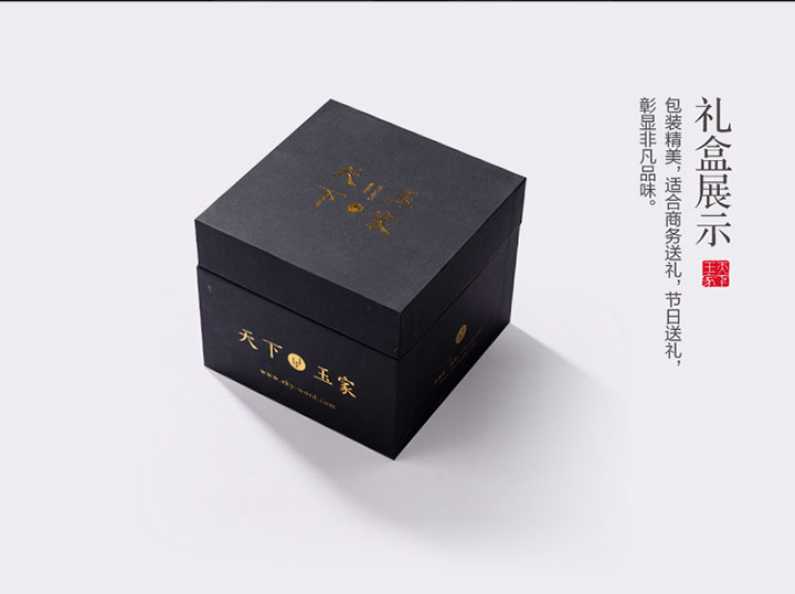 SKY-WORD/天下玉家 直面笔筒 书房用品 教师节礼品 创意文创用品 文房书房装饰摆件
