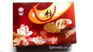紫阑 211 礼品包装盒 节日礼盒的东方美学与心意之选